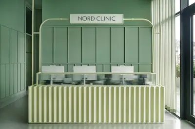 Centrum Pediatrii Nord Clinic Gdańsk